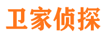 滴道市出轨取证